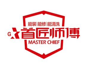 首匠師傅加盟要多少錢 總投資18.49萬元 加盟費查詢網