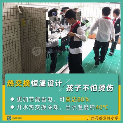 j9九游會官方網(wǎng)站 - (j9九游會官方網(wǎng)站官網(wǎng)登陸 - welcome)