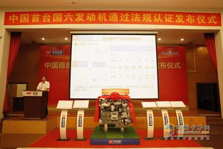 中國內燃機工業(yè)網 中國內燃機工業(yè)協(xié)會 中國內燃機工業(yè)協(xié)會官方網 研究咨詢 行業(yè)統(tǒng)計 數據信息