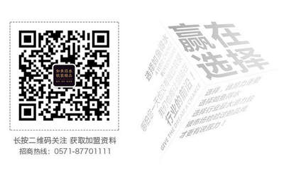 驚!熱水器一直開著不費電,反復開關才費電?