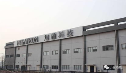聾人朋友,找工作注意!重慶旭碩電子廠招聘聾人,可報銷車費和住宿費,歡迎咨詢!