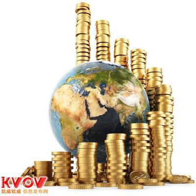 深圳市鴻鑫投資咨詢-0755-29053770-KVOV信息發布網_分類信息網站