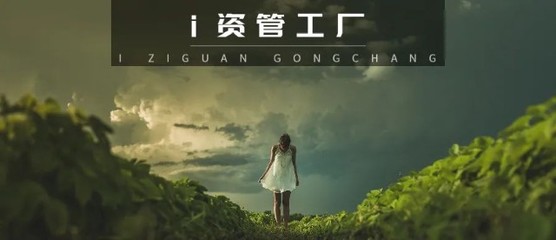 100萬(wàn)配齊指增、中性、CTA!量化多策略精品私募盤(pán)點(diǎn)