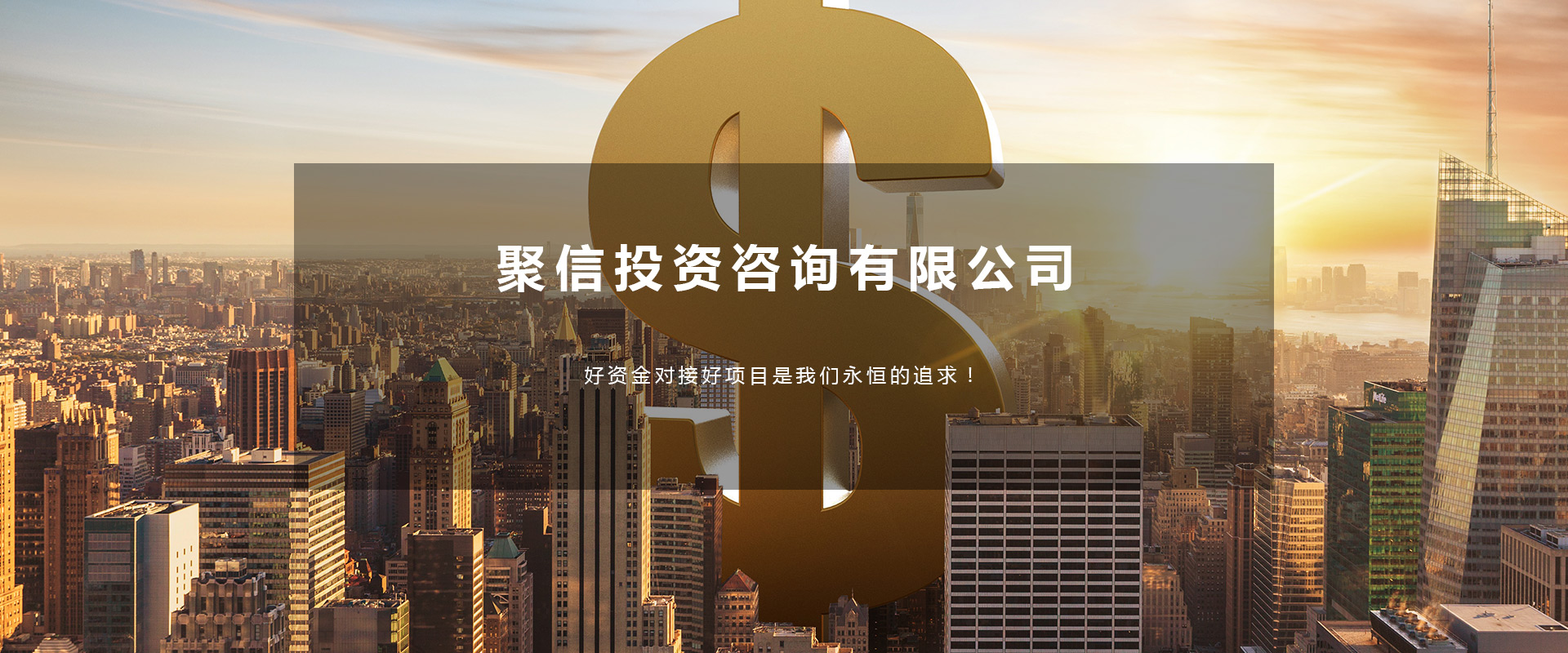 深圳廣電節目主持人,廣州華為新品發布會主持人,中山舞獅演.